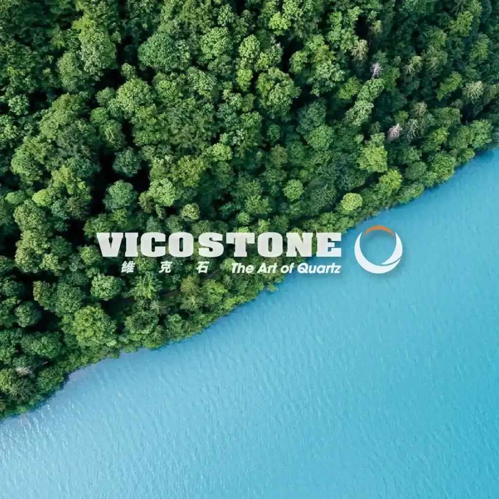 呈盛股份有限公司 Stone Lab